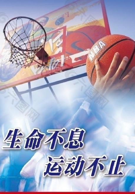 交易变得更