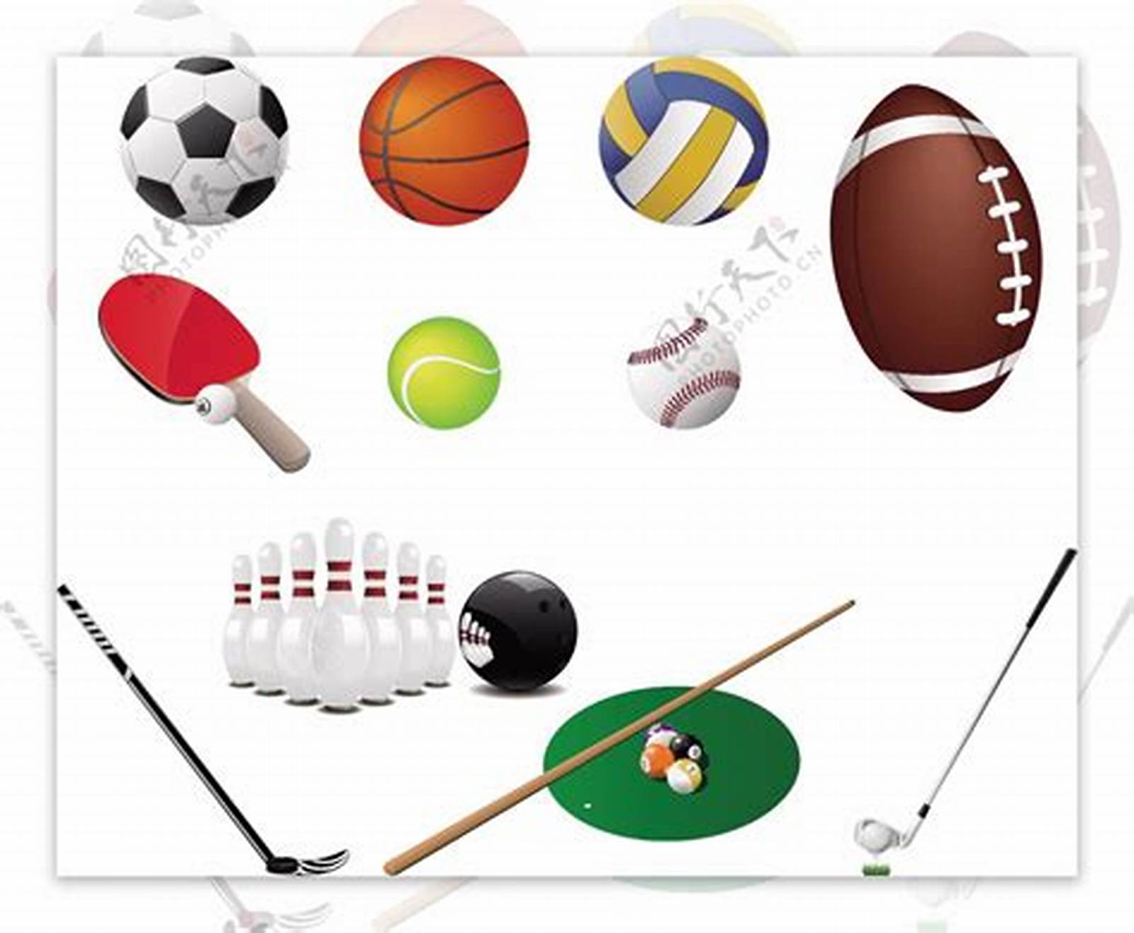 埃尔马斯与 埃尔马斯与