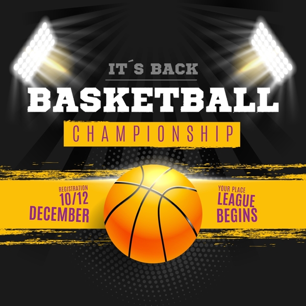 求中寻找平 求中寻找平