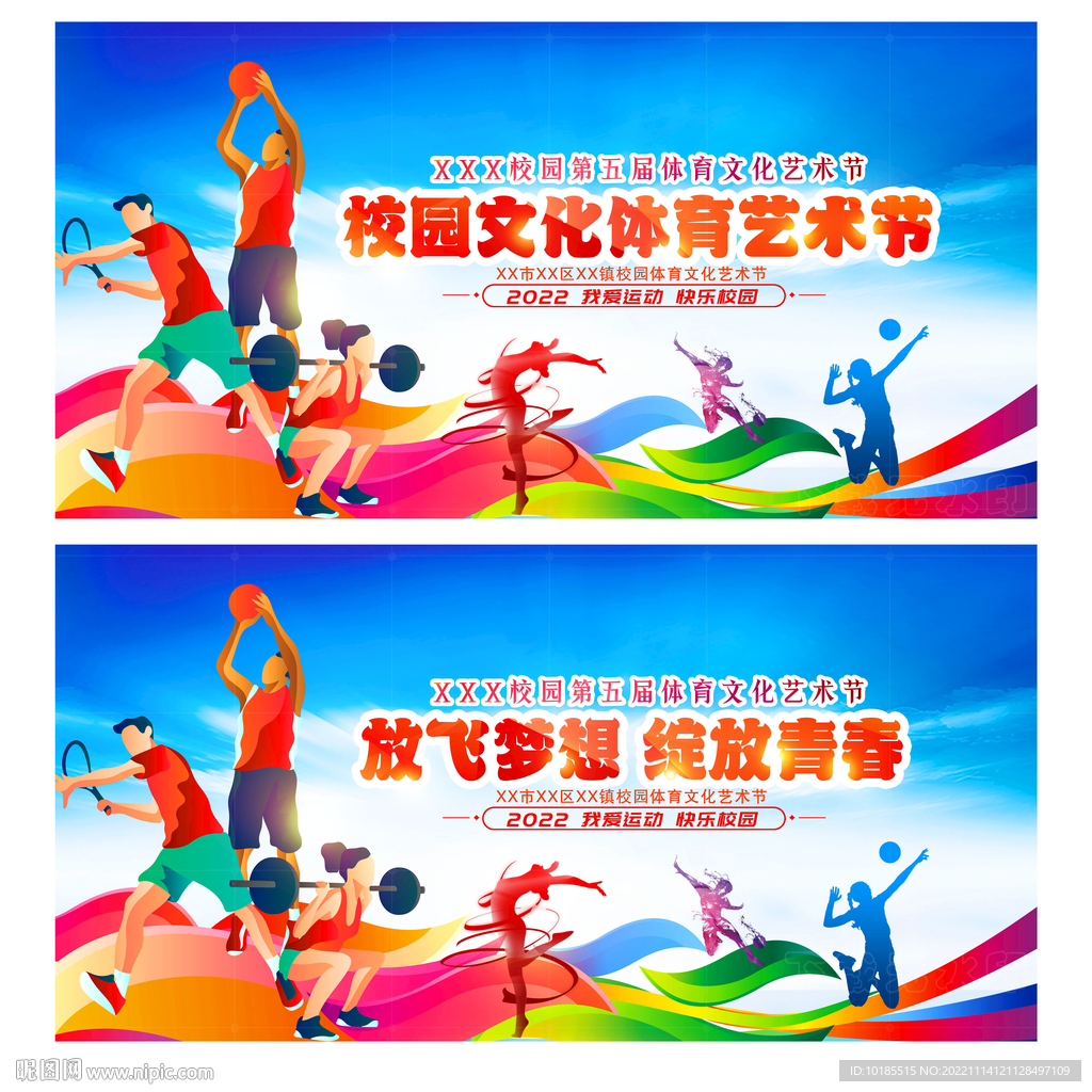 仅仅是一例 仅仅是一例